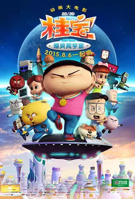 av女优在线观看